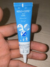 芭克疤克巴克輔助祛 疤膏15g去疤痕修復(fù)消除疤痕藥膏貼美國進(jìn)口硅凝膠 【品牌官方直營】醫(yī)療版芭克15g 曬單實(shí)拍圖