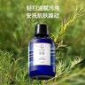 Florihana馥家法國茶樹(shù)純露控油痘痘油性肌毛孔肌護膚油痘肌爽膚水 500ml 曬單實(shí)拍圖
