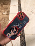 初澀適用于iPhone16ProMax奶油殼適用iPhone15pro手機殼女蘋果14promax新款16plus紅色ip13硅 耐臟不會碎遲早是個小富婆紅色 iPhone15ProMax 曬單實拍圖