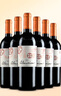 活靈魂（ALMAVIVA） 智利名莊活靈魂酒莊干紅葡萄酒 750ml 2021年活靈魂 六支裝 曬單實(shí)拍圖