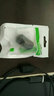 綠聯(lián)（UGREEN）抗干擾濾波磁環(huán) 內(nèi)徑 卡扣式可拆卸防電磁磁環(huán) 帶磁芯消磁 濾波磁環(huán)(7.3mm) 20306 曬單實(shí)拍圖