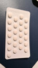 [金泉]硫唑嘌呤片 50mg*50片 5盒裝 曬單實(shí)拍圖
