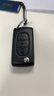 適用雪鐵龍C5折疊鑰匙替換外殼老款C5原車(chē)原裝遙控器更換新殼改裝 雪鐵龍C5折疊鑰匙殼3鍵【無(wú)槽】 2011款雪鐵龍C5 曬單實(shí)拍圖