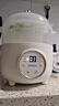 OIDIRE 電燉盅 燕窩燉盅 電燉鍋隔水燉鍋智能電燉鍋1.5L容量白瓷內(nèi)膽寶寶輔食嬰兒bb煲迷你煮粥煲湯鍋 1.5L ODI-DDZ11 電燉盅 蒸籠款 曬單實拍圖