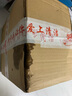 scala歐洲進(jìn)口洗衣槽清洗劑家用滾筒式波輪全自動(dòng)除垢除污漬清潔劑神器 曬單實(shí)拍圖