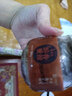 樓茂記麻辣蟹鉗 醉蟹鉗 即食香辣螃蟹腳下酒飯零食小吃寧波特產(chǎn) 醉香蟹鉗280g 曬單實(shí)拍圖