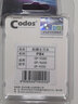 科德士（codos）電推剪剃毛器陶瓷適用刀頭磨甲芯充電器配件 CP-9600/9580/9200 曬單實拍圖