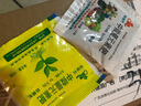 花中酷大牽?；ǚN子 草花種子 爬藤牽?；?5粒 曬單實(shí)拍圖