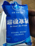 坤昱哈藥肺必應羊傳染性胸膜肺炎疫苗羊傳胸疫苗支原體疫苗100ml 曬單實(shí)拍圖