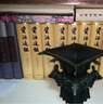 伯莎丹頓 BERTHA DENTON四羊方尊青銅器鼎擺件黃銅玄關(guān)辦公室開業(yè)賀禮客廳裝飾品落地?cái)[件高28.5厘米+銅木底座 曬單實(shí)拍圖