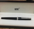 萬(wàn)寶龍MONTBLANC  Pix系列藍色簽字筆132498教師節禮物 曬單實(shí)拍圖