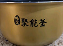 美的（Midea） 原廠電飯鍋電飯煲內(nèi)鍋4升4L不粘鍋內(nèi)膽黃晶蜂窩聚能釜 MB- FZ4015/FS4015/FS4017內(nèi)膽 曬單實(shí)拍圖