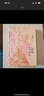 中國訪(fǎng)書(shū)記 曬單實(shí)拍圖