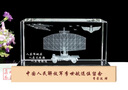 赤槿定制水晶雷達車(chē)模型擺件通訊兵退伍人的軍紀念品定制3D內雕退役 中號+160mm長(cháng)櫸木七彩燈座 有空 曬單實(shí)拍圖