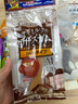 派滋露狗狗零食 旨味咬膠寵物犬磨牙美食 鴨肉&魚肉棒 曬單實拍圖