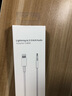 帆睿適用AUX音頻線(xiàn)3.5mm公對公typec車(chē)載連接輸入輸出線(xiàn)手機耳機車(chē)用音響音箱數據充電轉換插頭 【lightning】蘋(píng)果6 7 8扁頭音頻線(xiàn)插口 曬單實(shí)拍圖