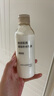 無印良品（MUJI）敏感肌用基礎補水乳液 保濕護膚 牛奶瓶 清爽型 200ml 曬單實拍圖