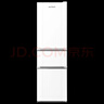 新飛（frestec）出品贏(yíng)沃winvo品牌 205升法式多門(mén)冰箱 節能時(shí)尚面板低噪家用電冰箱 保鮮 分類(lèi)存儲冰箱BCD-205KSA  205升3門(mén)沁雪月白(BCD-205KSA) 曬單實(shí)拍圖