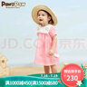 博睿恩（Pureborn） 寶寶遮陽帽夏季嬰幼兒童帽子外出戶外紗布透氣防曬漁夫帽 叢林小蟲 根據(jù)寶寶頭圍選擇  49cm 曬單實(shí)拍圖