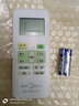 適用于美的Midea/空調(diào)遙控器 KFR-35GW/WPAA3 KFR-26GW/WPB新A3 曬單實(shí)拍圖