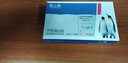 格之格 SP200色帶架SP200適用STAR SP216 SP200 212FC 212FD 242 298 542 512MC 512MD實(shí)達(dá)打印機(jī)色帶架 曬單實(shí)拍圖