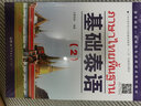包郵4冊】基礎(chǔ)泰語(1+2+3+4) 零起點(diǎn)自學(xué)泰語入門 實(shí)用泰語初級教程 外語東南亞語小語種 旅游泰語用書 曬單實(shí)拍圖