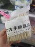 風(fēng)車車農(nóng)場(chǎng)貴州特產(chǎn)畢節(jié)大方手撕豆腐 臭豆腐 50小片（4.5CM含辣椒面40g） 曬單實(shí)拍圖