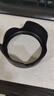 JJC適用佳能RF 24-105mm F4L IS USM鏡頭遮光罩R63 R6III R5 R7 R6 R8 R6II微單全畫(huà)幅相機配件EW-83N 遮光罩 曬單實(shí)拍圖