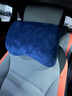 米喬枕記憶棉汽車(chē)靠枕車(chē)頭枕座椅護頸枕車(chē)載靠墊枕頭通用P-01 藍色 1個(gè) 曬單實(shí)拍圖