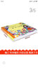 幼小銜接拼音700題 幼兒學(xué)前拼音練習(xí)早教書啟蒙教材學(xué)拼音學(xué)前班幼兒園拼音書兒童學(xué)習(xí)漢語拼音練習(xí)冊(cè) 曬單實(shí)拍圖