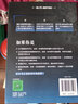 劍橋雅思寫(xiě)作真題范文百篇斬 曬單實(shí)拍圖