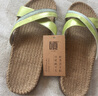 碩牌亞麻拖鞋5306出口品質(zhì)戶(hù)外拖鞋透氣吸汗加厚底防滑大碼簡(jiǎn)約 麻灰色 38 曬單實(shí)拍圖