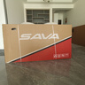 SAVA 薩瓦超輕碳纖維山地車內(nèi)走線自行車M2000變速/油剎男女迪卡2.0 27.5寸銀灰（建議身高150-180） 曬單實(shí)拍圖