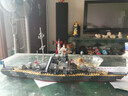 沃瑪（WOMA）積木航空母艦戰(zhàn)艦世界拼裝軍艦遼寧號(hào)兒童男孩拼插玩具生日禮物 俾斯麥號(hào)戰(zhàn)列艦(548PCS)C0138 曬單實(shí)拍圖