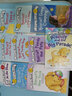 小餅干狗系列 英文原版 My First I Can Read Biscuit 汪培珽書(shū)單第一階段 3冊(cè) 分級(jí)讀物 兒童英語(yǔ)啟蒙學(xué)習(xí)繪本 綠山墻 綠山墻圖書(shū) 曬單實(shí)拍圖