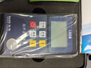 里博 leeb321超聲波測厚儀高精度0.1mm 數顯管道壁厚測量?jì)x leeb320（聲速不可調） 曬單實(shí)拍圖