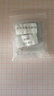 PAKAN 常用光敏電阻包 5516  5528 5537 5539 5549 共5種每種各10只 曬單實(shí)拍圖