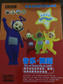 天線寶寶：音樂、舞蹈（18DVD） 曬單實(shí)拍圖