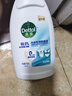 滴露（Dettol）衣物內(nèi)衣除菌液750ml99.9%滅真菌內(nèi)褲消毒兒童適用可配內(nèi)衣洗衣液 曬單實拍圖