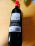 VETITUM【超市紅酒】格魯吉亞原瓶進(jìn)口紅酒 拾捌加紅葡萄酒750ml*1瓶 半甜12.5度 單支 曬單實(shí)拍圖