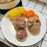 白云飄【草原羊肉】 內(nèi)蒙古生鮮肚包肉羊肉腸 家庭聚餐方便菜 羊肚包肉2斤 曬單實(shí)拍圖