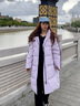 波司登冬羽絨服谷愛(ài)凌同款男女同款長(cháng)款連帽90絨學(xué)生修身外套 曬單實(shí)拍圖