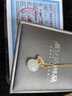 艾選潮品18K金鑲和田玉羊脂白玉福袋吊墜錢(qián)袋項鏈 福袋吊墜 曬單實(shí)拍圖