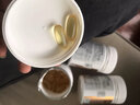 優(yōu)樂馳美國進(jìn)口深海魚油軟膠囊95%高純度降搭通omega3血管血脂磷蝦油吃 12瓶家庭裝【關(guān)愛家人-送禮佳品】心腦血管三高人群 曬單實拍圖