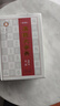 【新華書店】漢語大字典(典藏版袖珍本第2版)(精) 曬單實拍圖