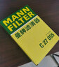 曼牌（MANNFILTER）C27055空氣濾芯格濾清器適用自由光2.0L2.4L c27055 自由光2.0 2.4 15年11月以后 曬單實(shí)拍圖