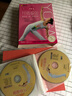 正版瑜伽教程光盤(pán)碟片 從零開(kāi)始學(xué)瑜伽9DVD視頻+1CD光碟 初級入門(mén)教學(xué)課程 曬單實(shí)拍圖