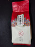 俏滋郎茶葉批發(fā)1斤裝蜜香金駿眉紅茶 醇香茶紅茶濃香型90g/500g 正山小種90克【嘗鮮裝】 曬單實(shí)拍圖