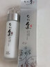 名蔻（MINGKOU）名品魔力補(bǔ)水潤澤肌膚套裝國貨護(hù)膚化妝品專柜學(xué)生春夏季男女可用 活力水嫩乳120g+小禮物 曬單實(shí)拍圖