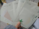 谷雨奶皮面膜美白補(bǔ)水淡斑提亮膚色女補(bǔ)水保濕光果甘草護(hù)膚品 美白面膜5片 曬單實(shí)拍圖